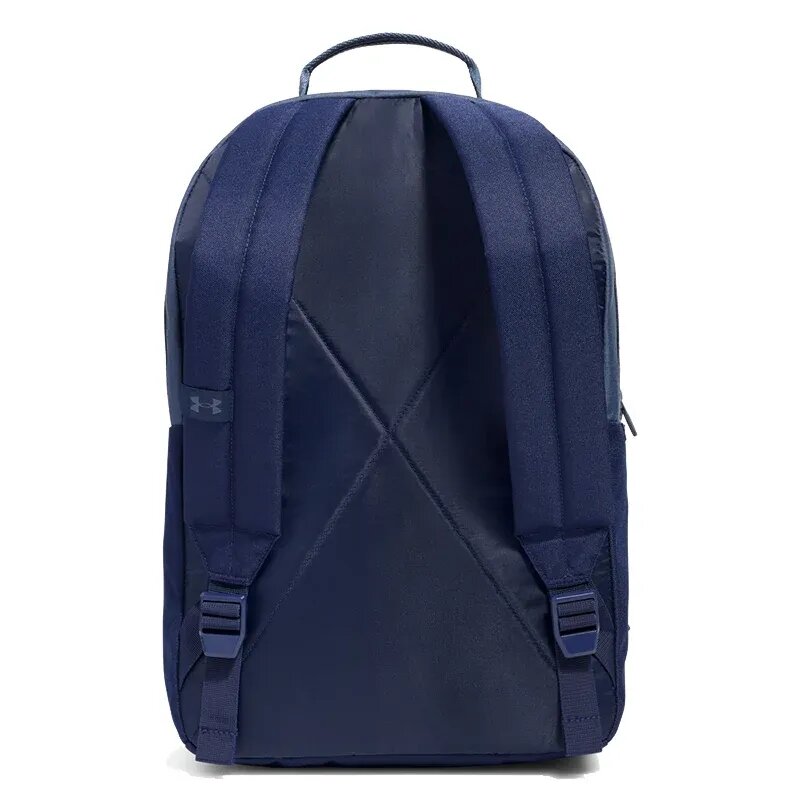 Under Armour UA Essential Backpack - 1378415-045