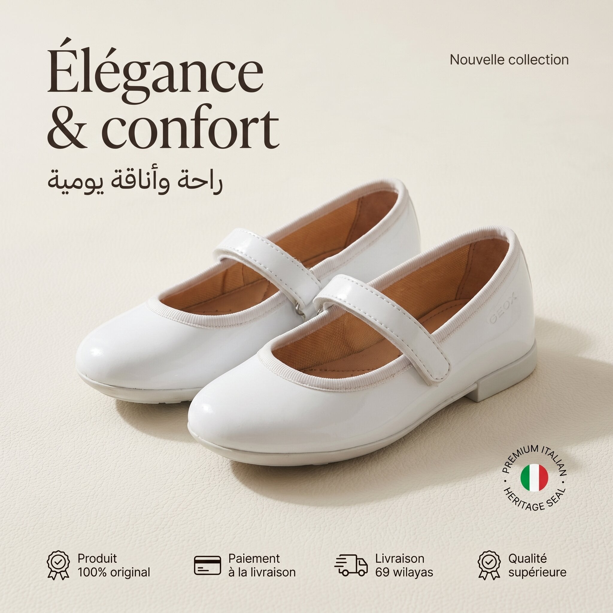 Geox Plie Girl Ballerina Flats - J0255A000HH-C1000
