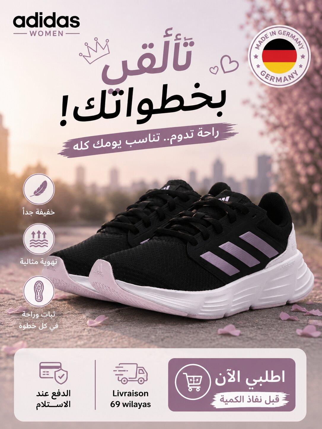 Adidas Sneakers Femme - GW4132