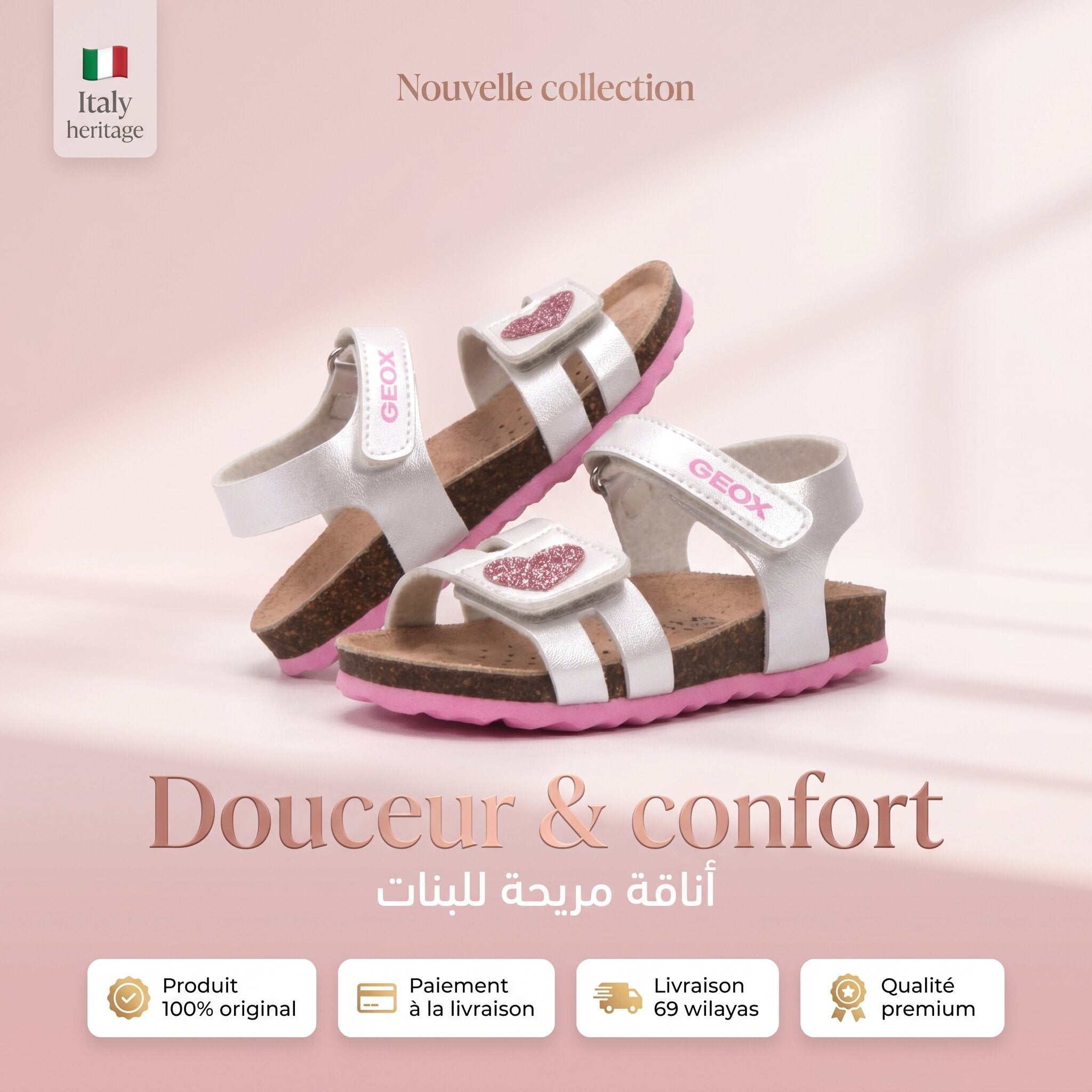 GEOX B Sandal Chalki Girl Sandals - B352RA0NFKC-C0566