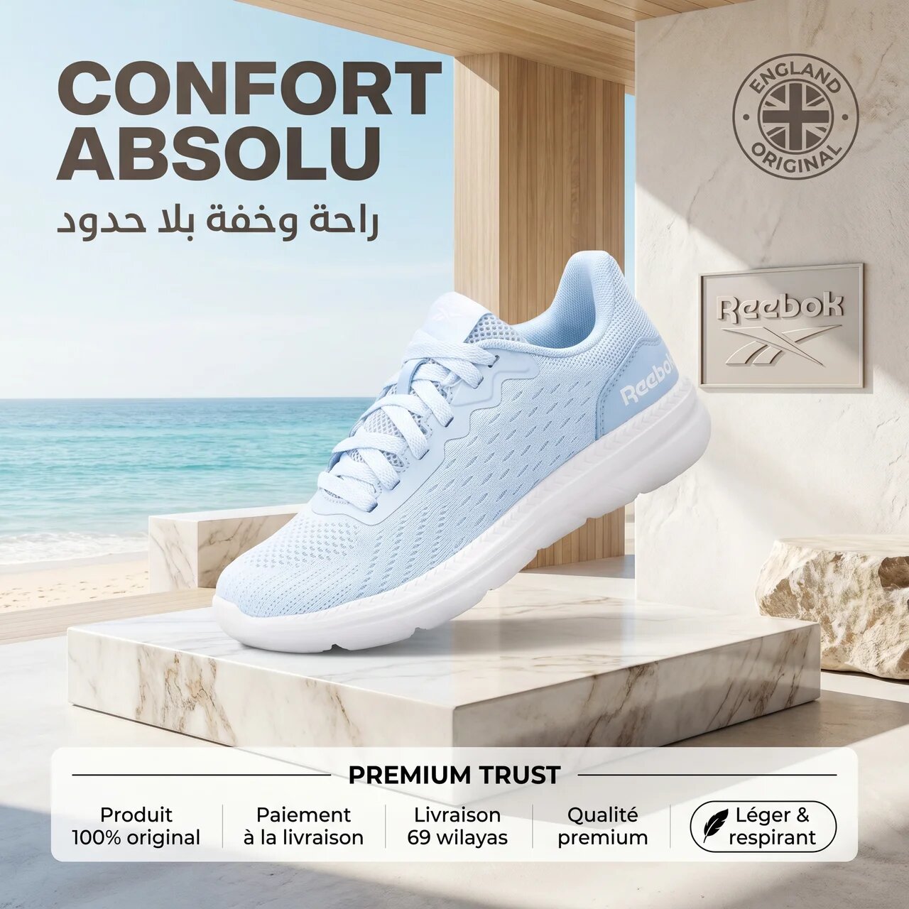 Reebok Quick Jogger Running Shoes