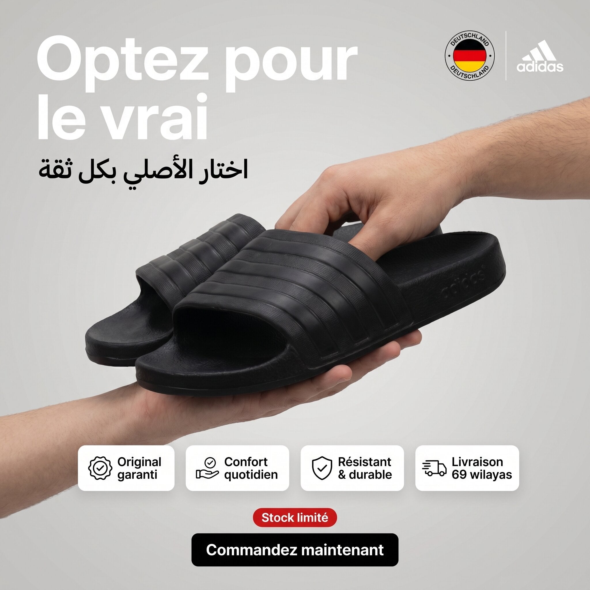 Adidas Adilette Aqua Slides - F35550