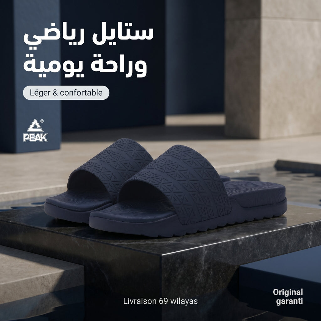 Peak Taichi Slippers Navy - E02767L-0030