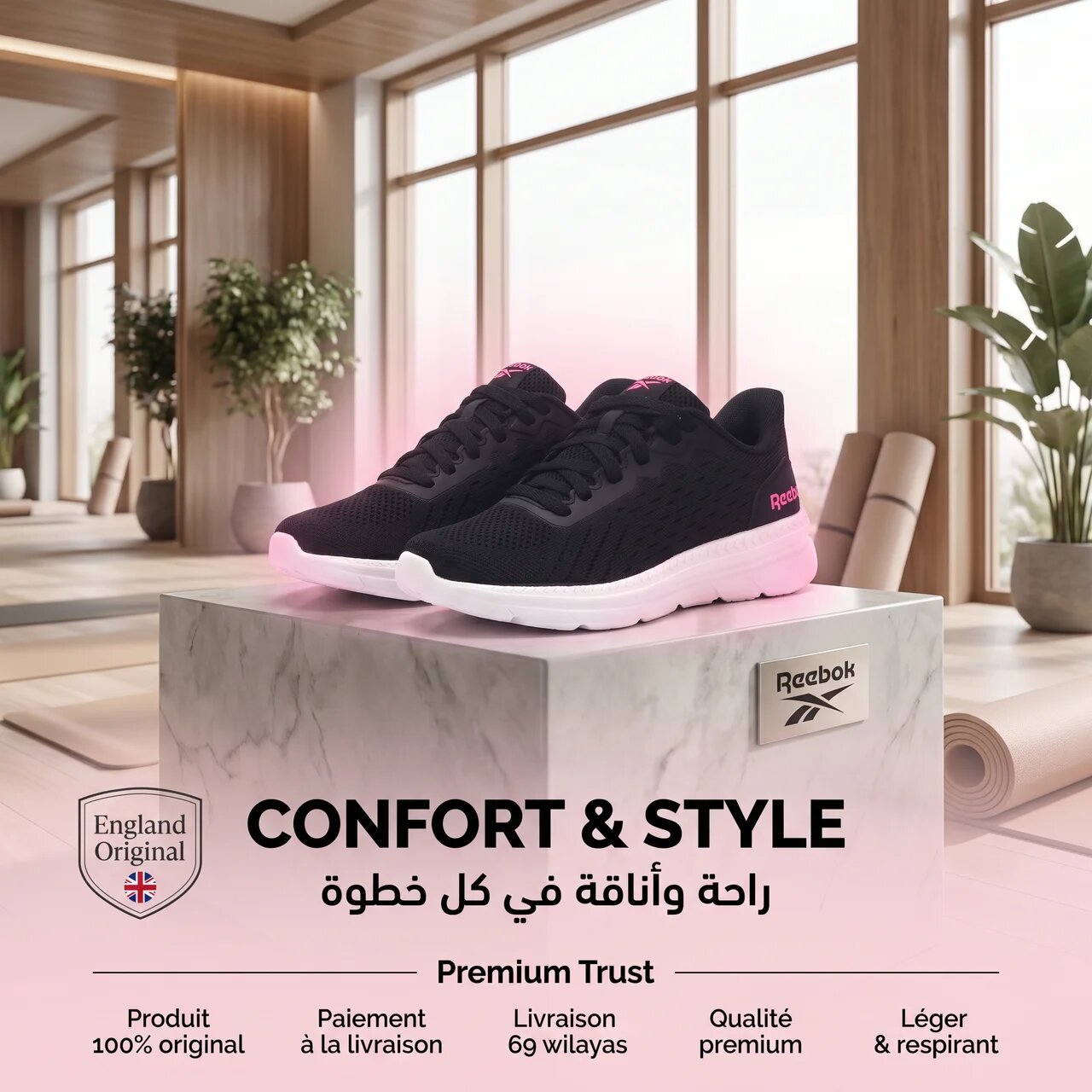 Reebok Quick Jogger Running Shoes