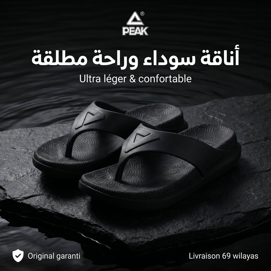 Peak Taichi Flip Flops - ET22107L-Y291