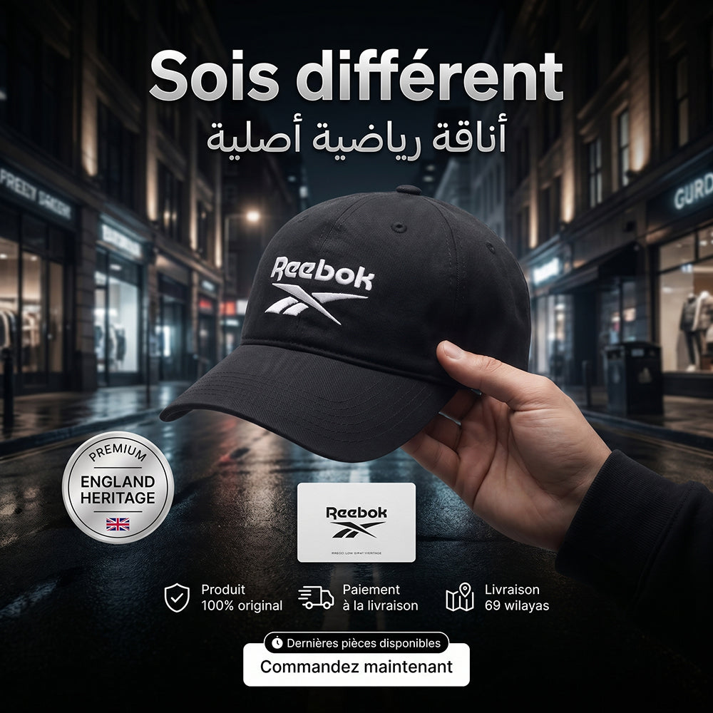 Reebok Logo Cap Unisex - RBH1200-001