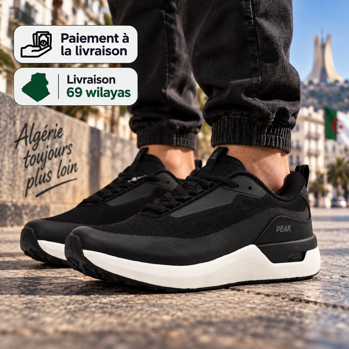 PEAK FOOTWEAR - EXT262421J-Z497