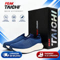 PEAK FOOTWEAR - ET59477E-00G1
