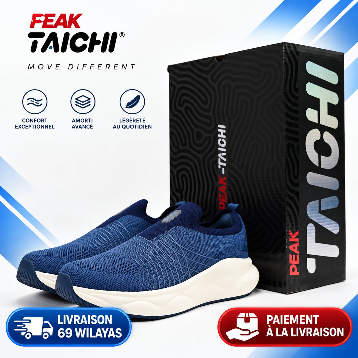 PEAK FOOTWEAR - ET59477E-00G1