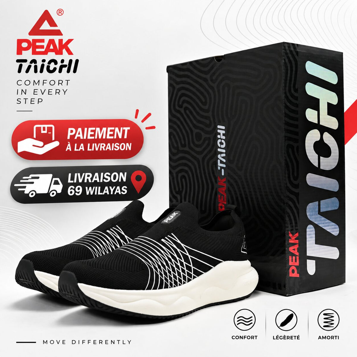 PEAK FOOTWEAR - ET59477E-2010