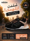 Adidas Sneakers Femme - H02027