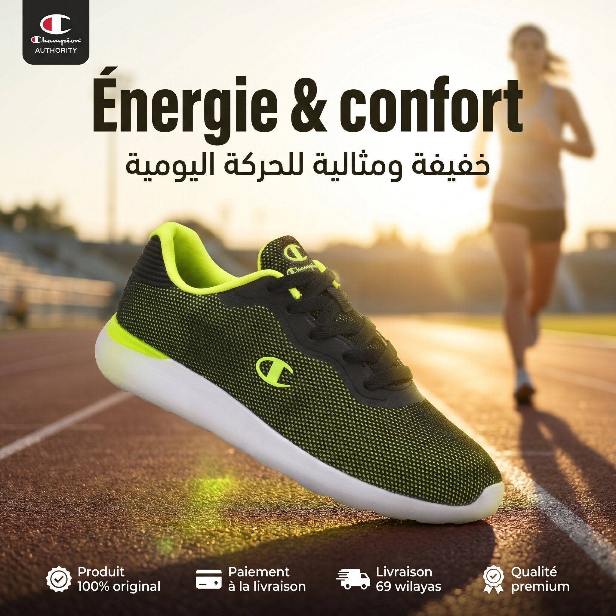 Champion Mond Running Sneakers - S21387-YS012