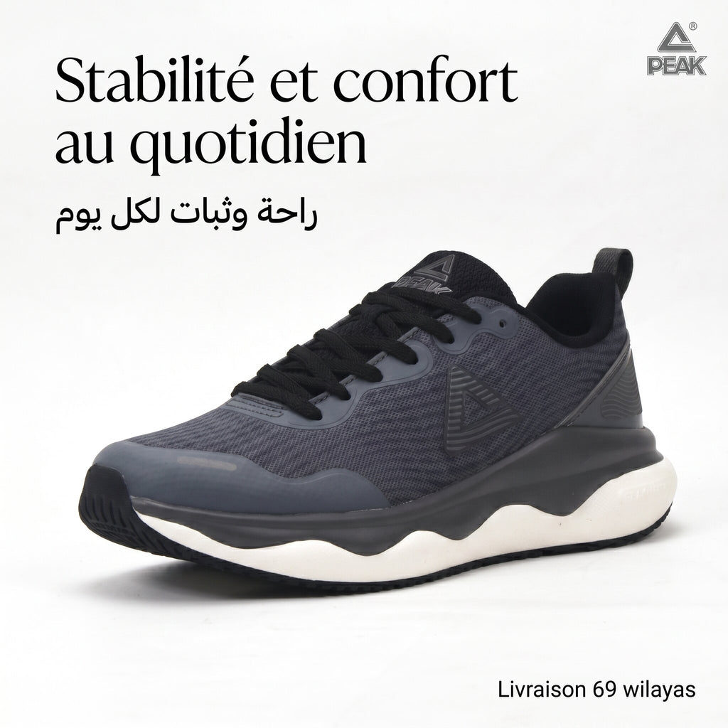 Peak Taichi Sports - ET44801J-004R