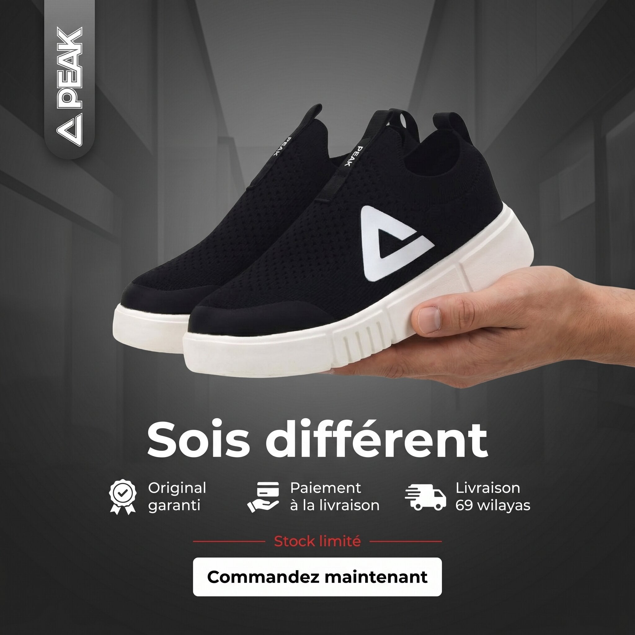 Peak Kids Casual Shoes Black