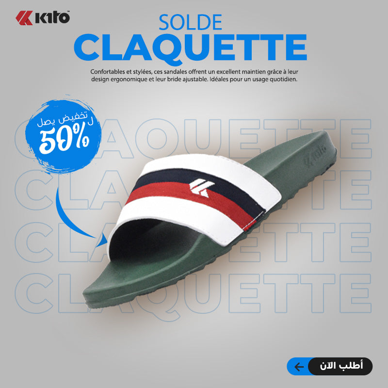 KITO CLAQUETTE AH133M GREEN - AH133MG
