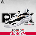 PEAK WALKING SHOES - E233657J WHITE/BLACK
