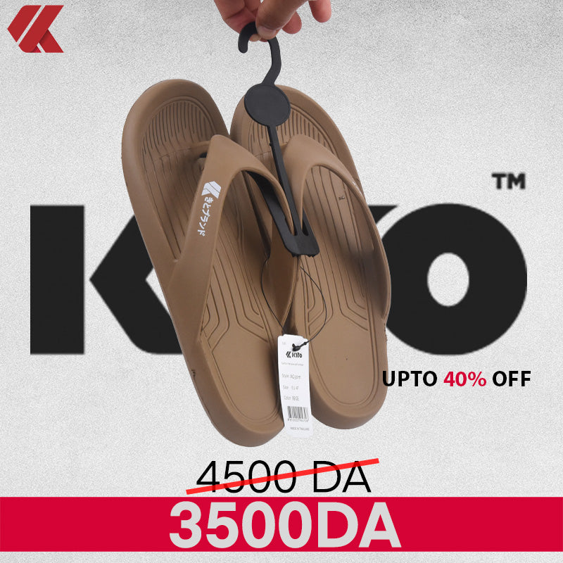 KITO - AG30M-BEIGE