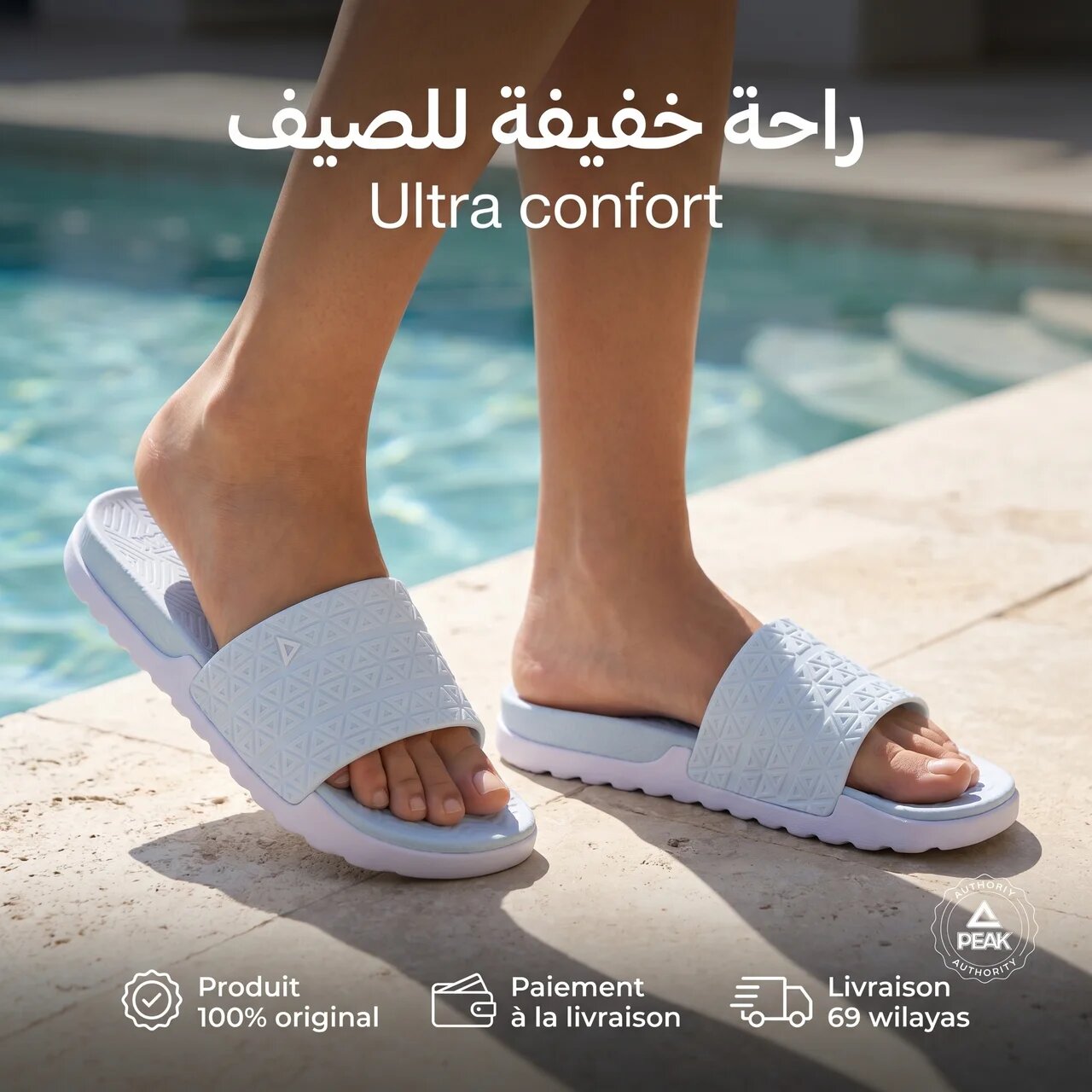 PEAK SLIPPERS - E02768L-D281