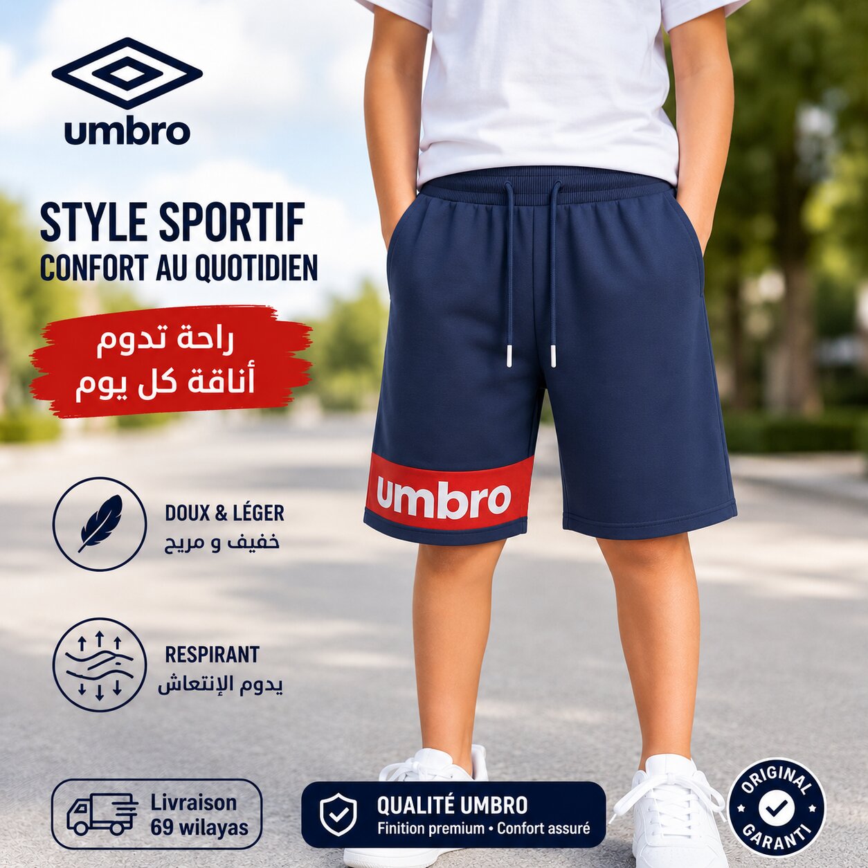UMBRO SHORT - UMA241B105-002