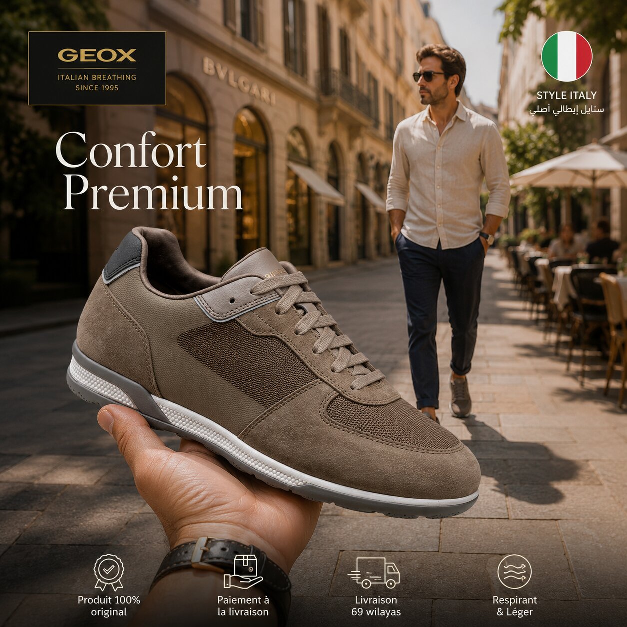 Geox Spherica Homme Sneakers - U55LGA01422-C1018