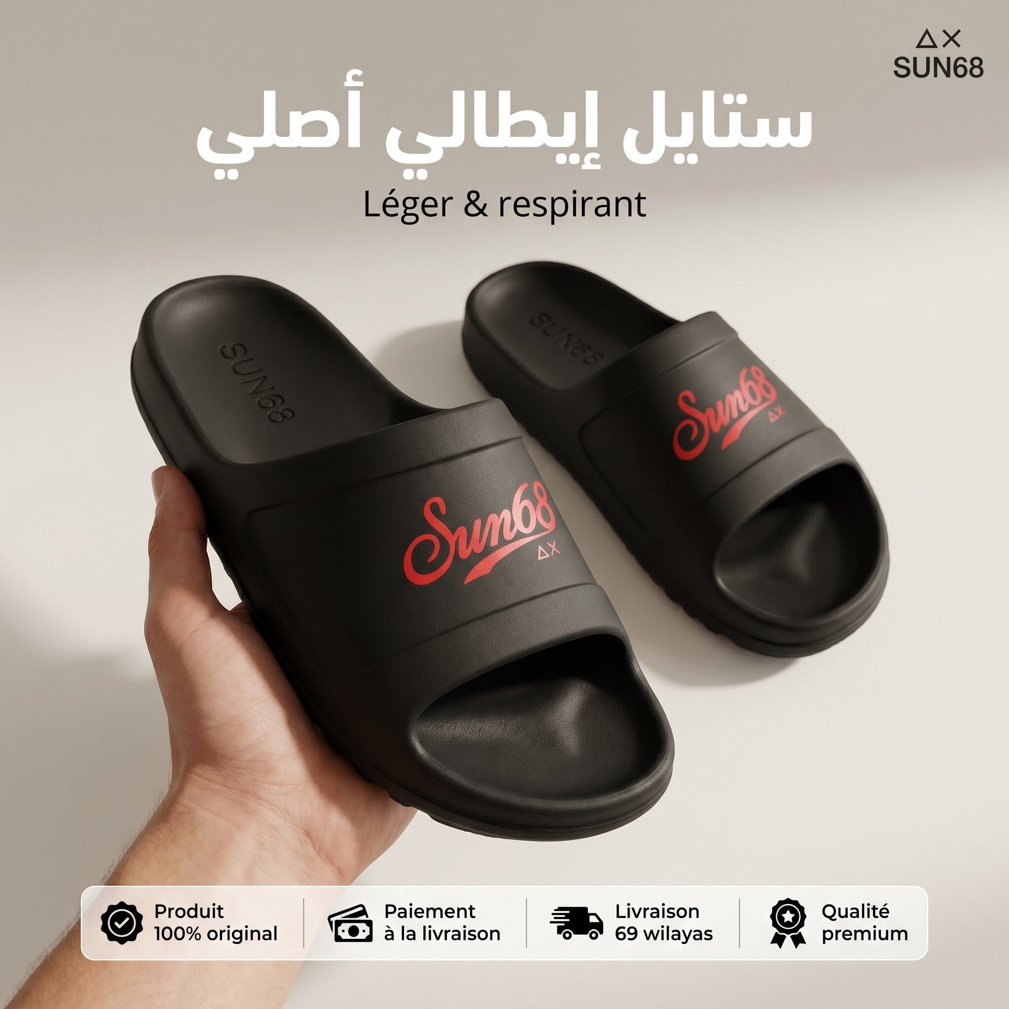 SUN68 Slippers Monoblock - X36115-1110