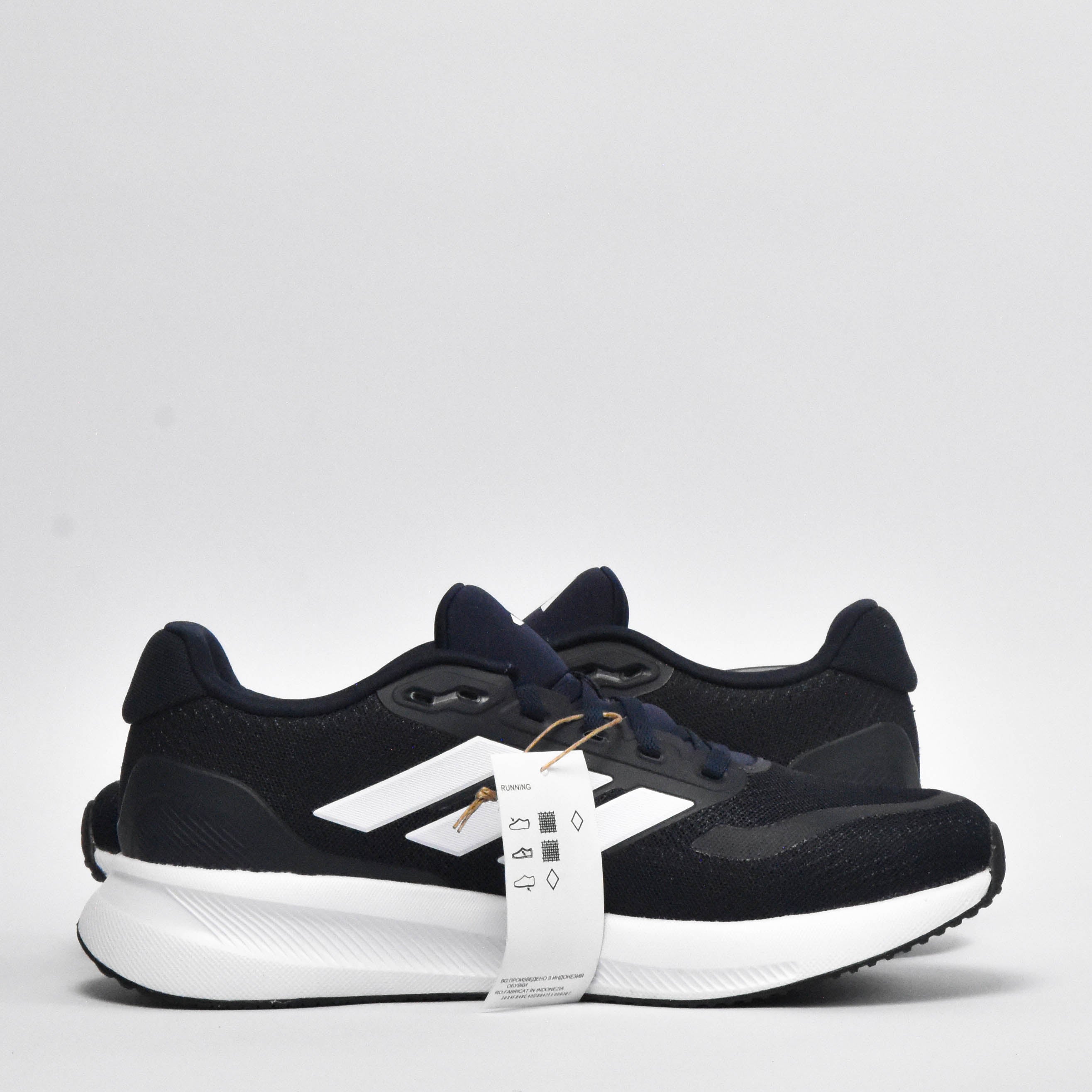 ADIDAS RUNFALCON 5 - IE8809