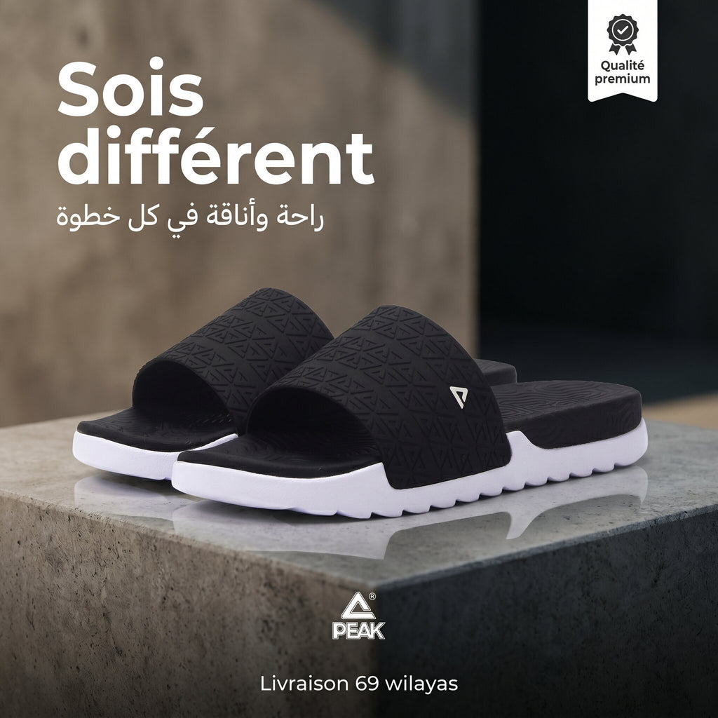Peak Taichi Slippers - E02767L-1020