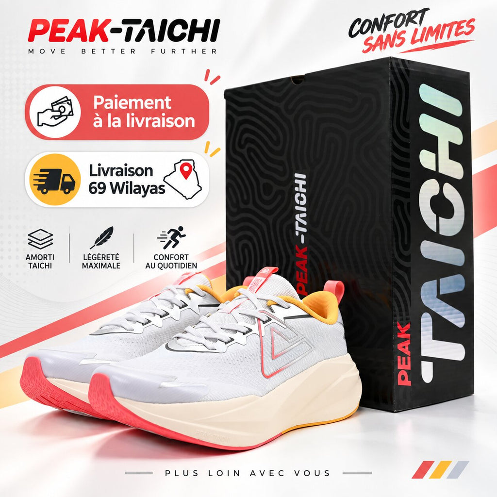 PEAK FOOTWEAR - EXT262211H-0022