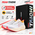 PEAK FOOTWEAR - EXT262211H-0022