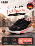 Adidas Sneakers Femme - GZ0589