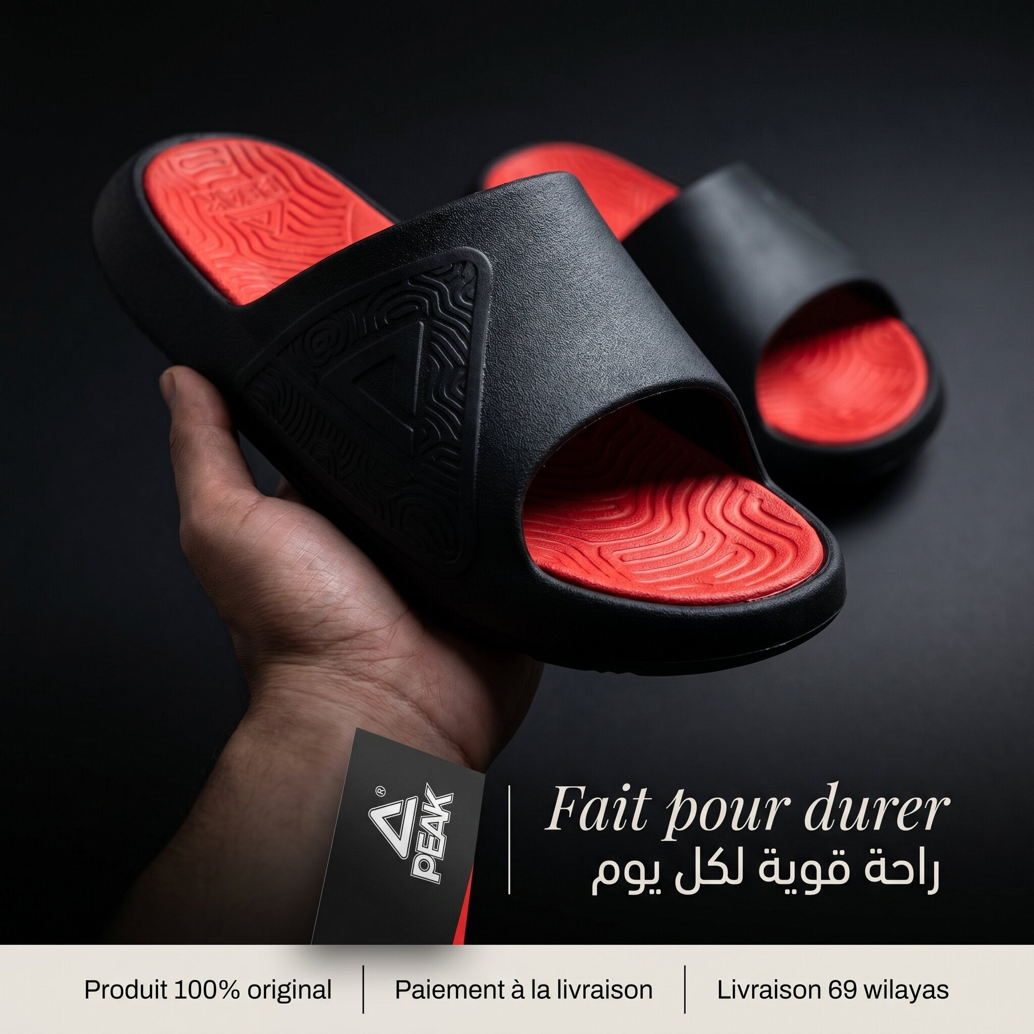 Peak Claquette - ET59096L-2060