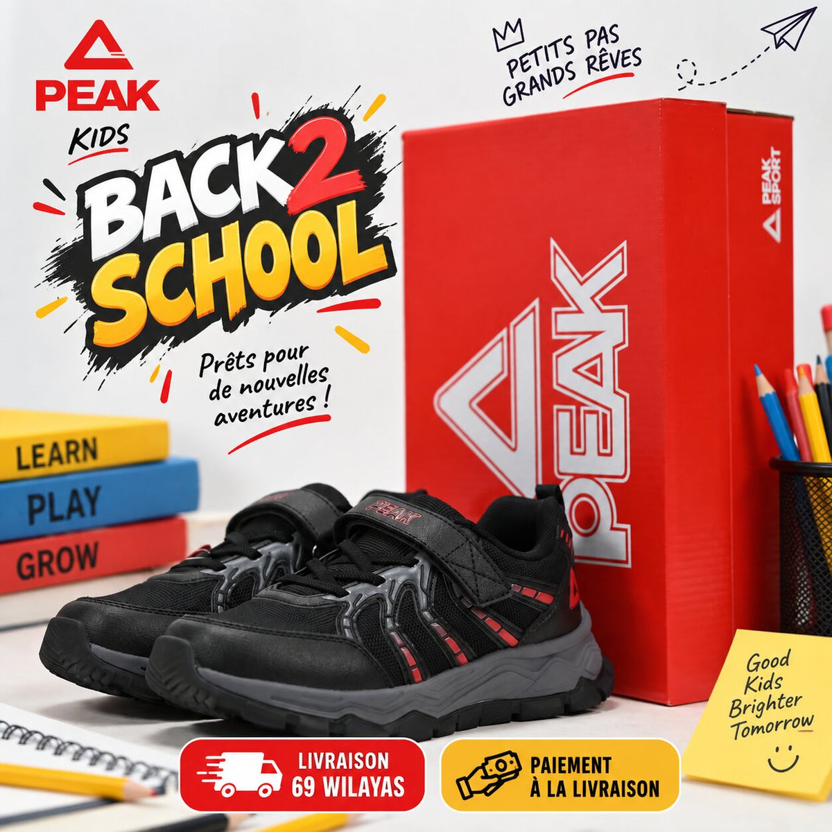 PEAK FOOTWEAR - EK59630E-204R