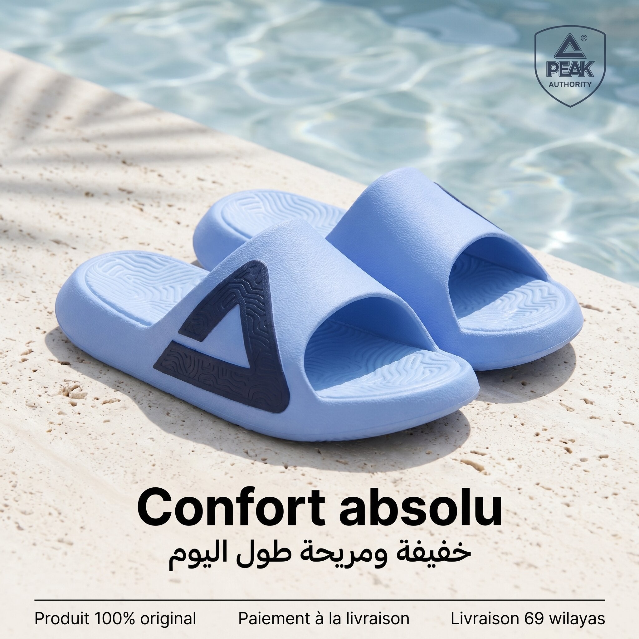 PEAK MEN TAICHI SLIPPERS LT DK BLUE - ET59095L-3130