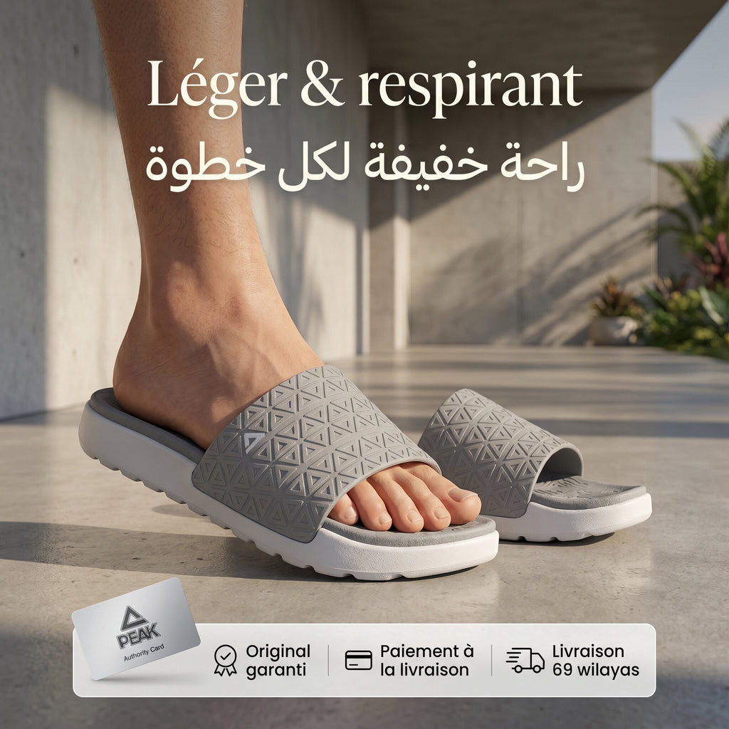 Peak Taichi Slippers - E02767L-D037