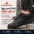 LUMBERJACK FINSTER - SM70411-004-CB001