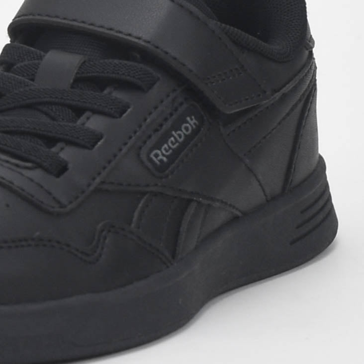 Reebok Court Advance - 100222425