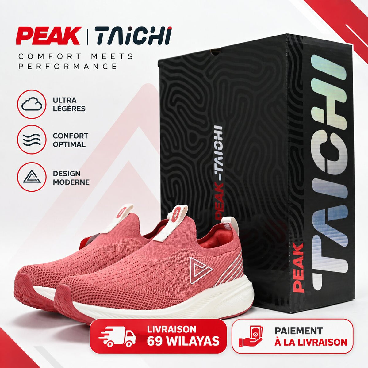 PEAK FOOTWEAR - ET59488E-00BR