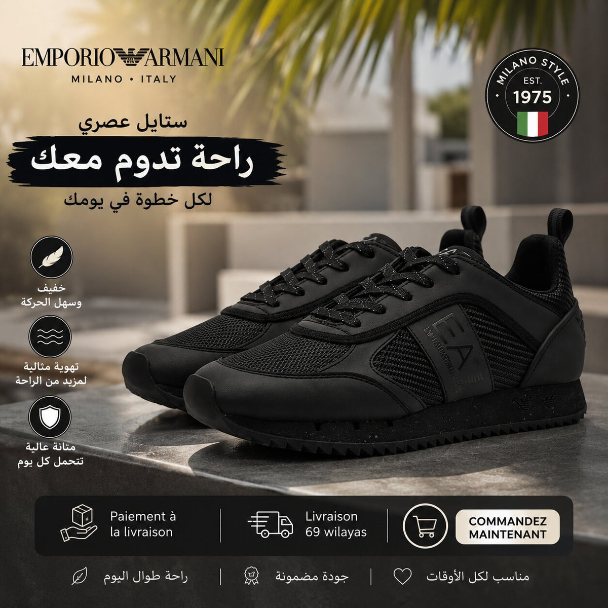 EMPORIO ARMANI SHOES - 7X000337-AF18613-MZ947