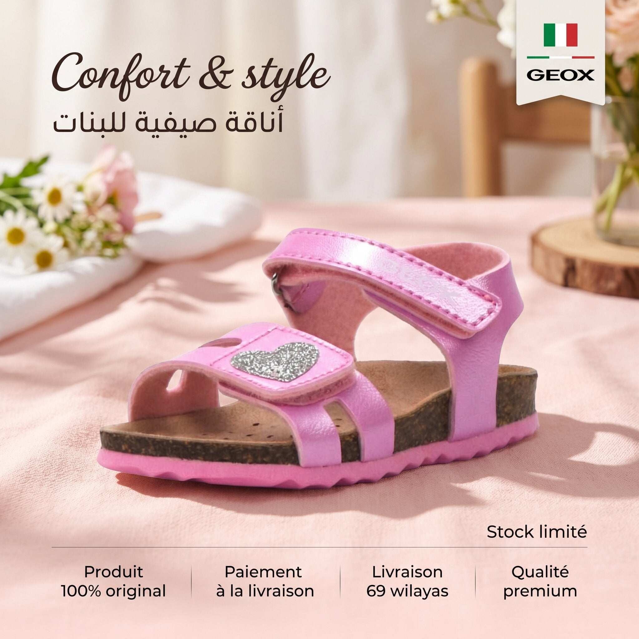 GEOX B Sandal Chalki Girl Sandals - B352RA0NFKC-C0514