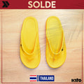 KITO - AG30M-YELLOW