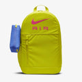 Elementary Nike Children Backpack 20L - DR6089-344