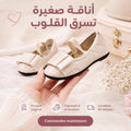 SIMPLY SHOES Pour Enfant - FALLIN-BEIGE