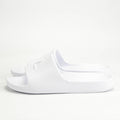 Peak EcoSun 1 White - RLW2301L-0010