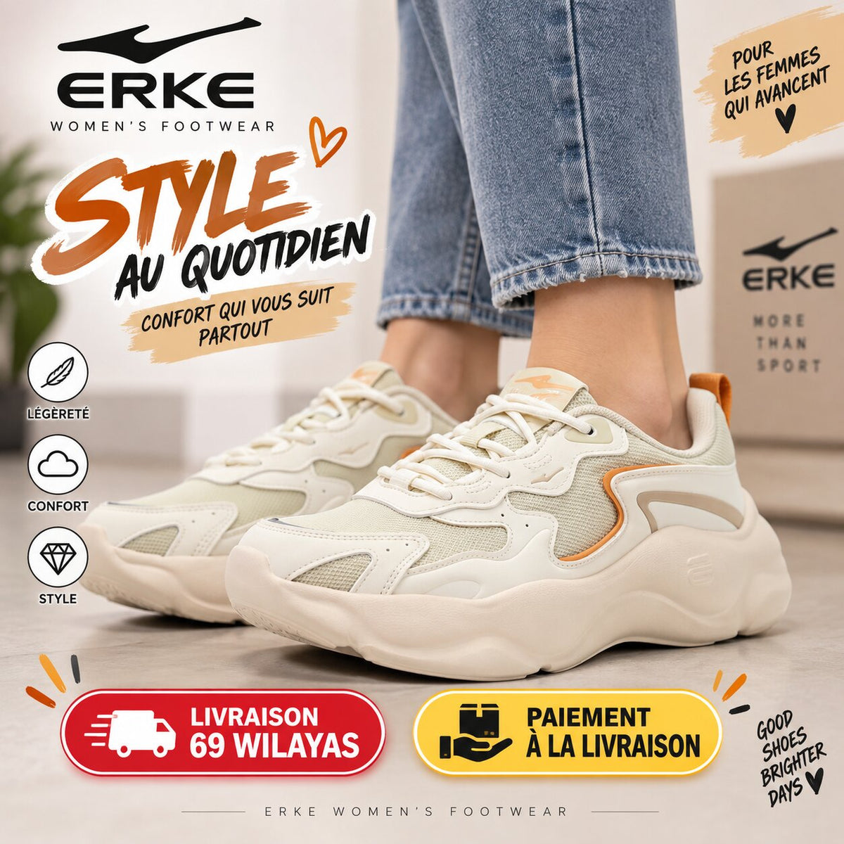 ERKE FOOTWEAR - 12126102348-004