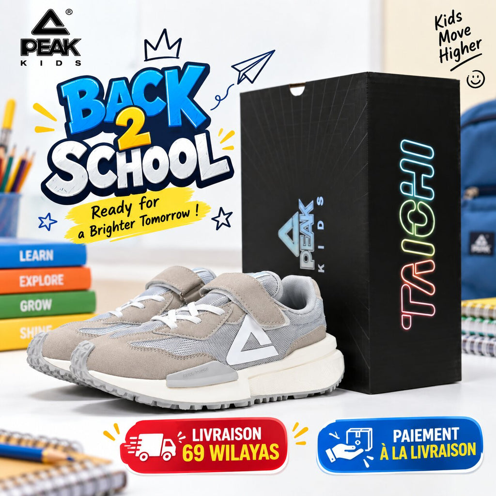 PEAK FOOTWEAR - EK59540E-D037