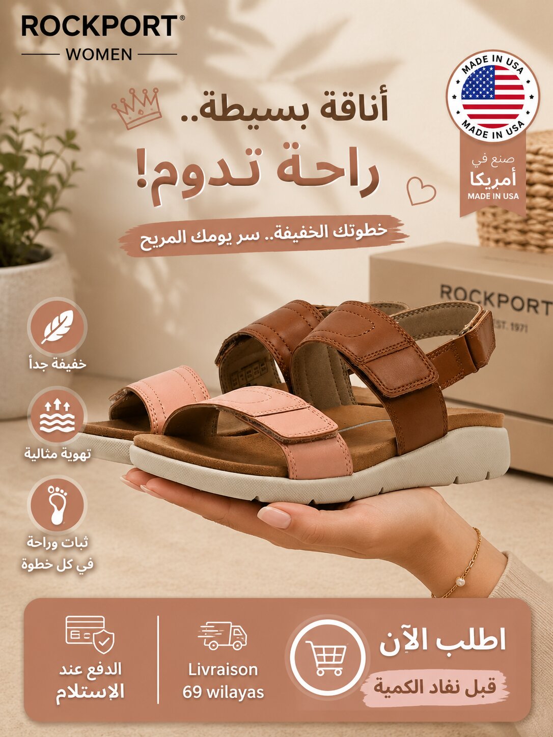 Rockport Sandales Femme - CH8733