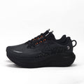 Peak Taichi Outdoor Sports - EXT54431H-Y291