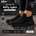 PEAK TaiChi Walking Shoes - ET59082E-Y291