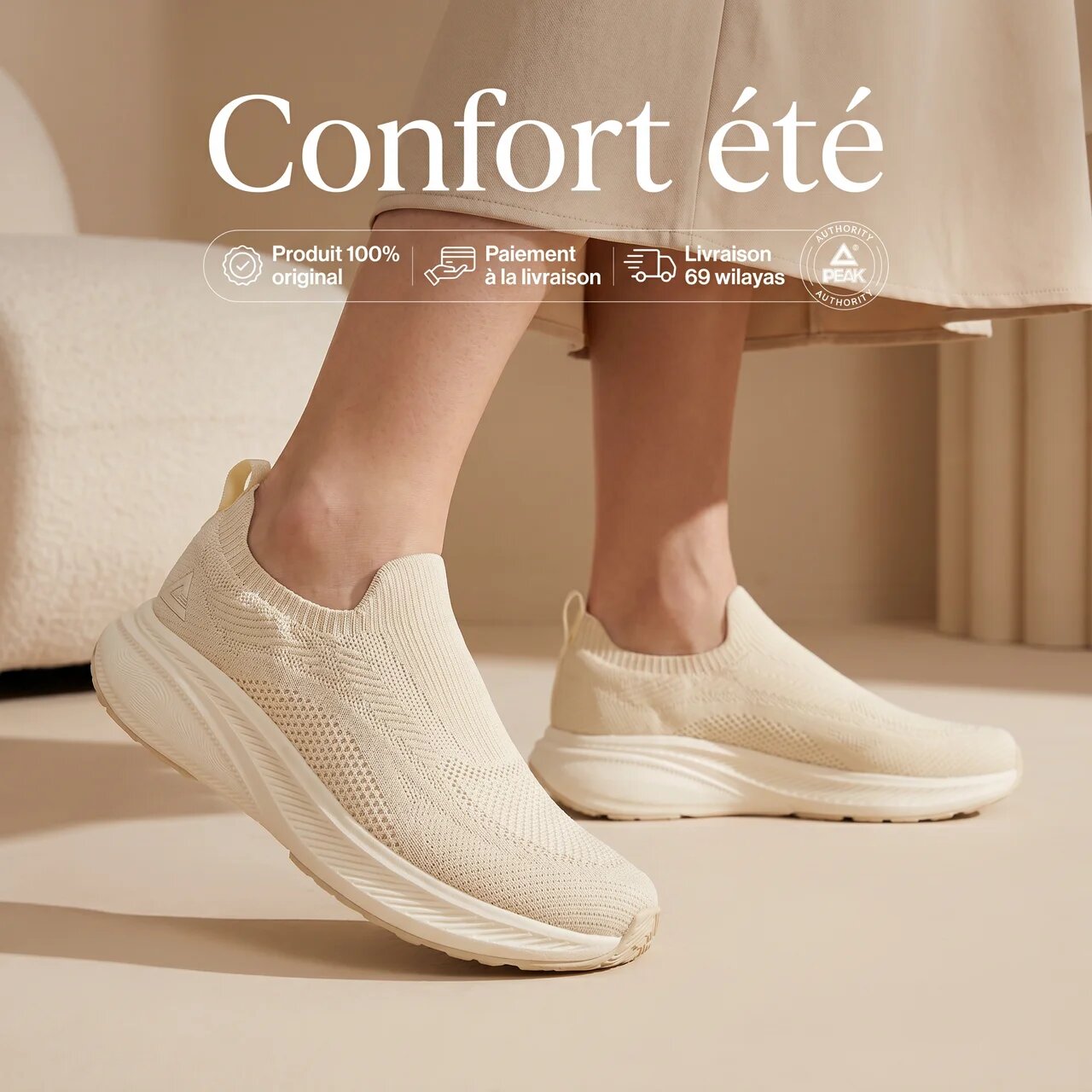 PEAK Casual Shoes - ET59082E-0011