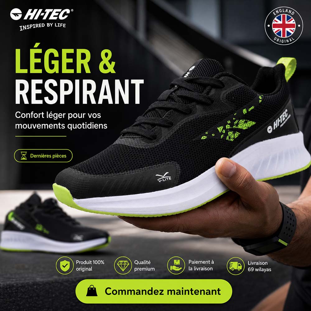 HI-TEC Equipe - S013650